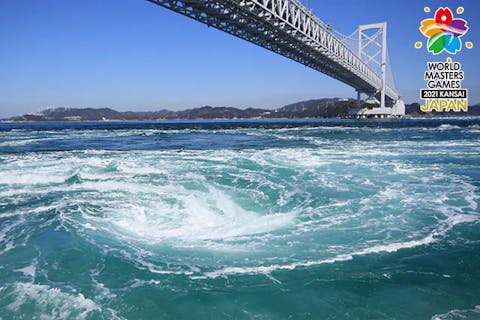 徳島 鳴門 ガイドツアー うずしお観潮 と 大塚国際美術館 を巡る旅 アソビュー