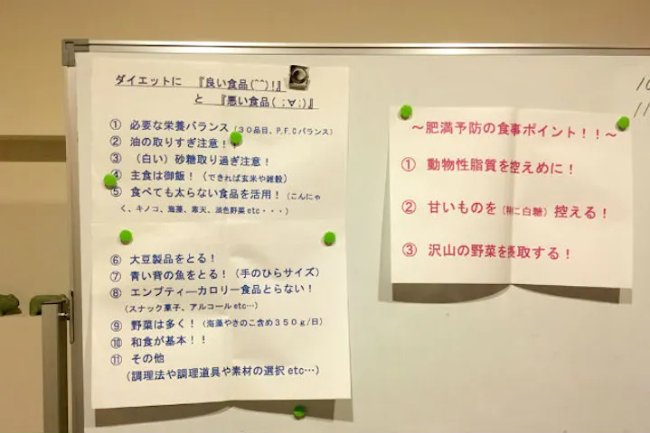 京都 料理教室 外国人の方向け おいしい日本料理を作ろう アソビュー
