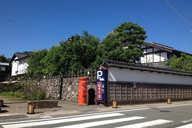 海の京都DMOツアーセンター