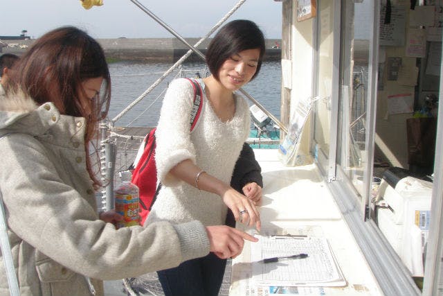 神奈川 三浦海岸 釣り 手ぶらで海釣りを楽しもう お刺身 鯛ごはんのランチ付き アソビュー