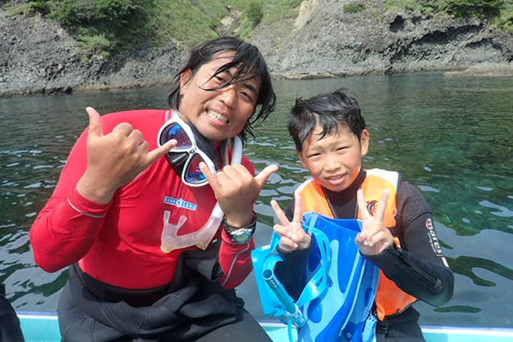 中木マリンセンター