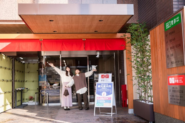 京都着物レンタル夢館 ネット予約ならアソビュー 京都着物レンタル夢館 ネット予約ならアソビュー