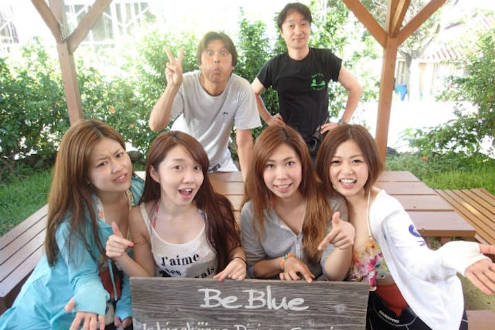 ビーブルー石垣島ダイビングサービス