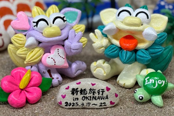 沖縄・名護】職人手作りのシーサーに絵付しよう！即持ち帰りOK！Enjoy