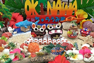 シーサー　作家　琉球　沖縄 楽天市場】シーサー 琉球焼き 伏せ横向き（小） /やちむん 沖縄