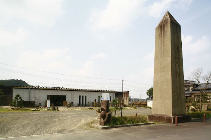 モニュメント・ミュージアム 来待ストーン