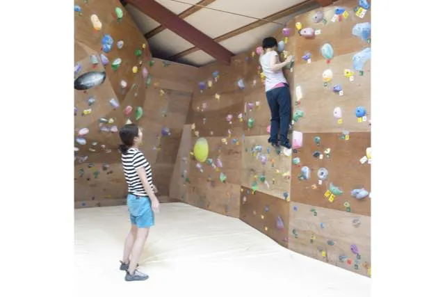 BOSSA Climbing Gym（ボッサクライミングジム）｜ネット予約なら