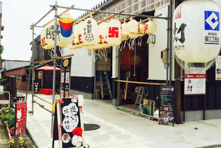 三国提灯 いとや工房