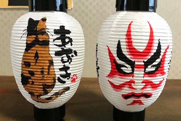 福井 三国 Ledミニローソクライト付 かんたん提灯絵付け 創業0年以上の工房で作る提灯絵付け 60分 アソビュー 福井 三国 Ledミニローソクライト付 かんたん提灯絵付け 創業0年以上の工房で作る提灯絵付け 60分 アソビュー