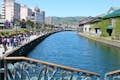 小樽運河風景