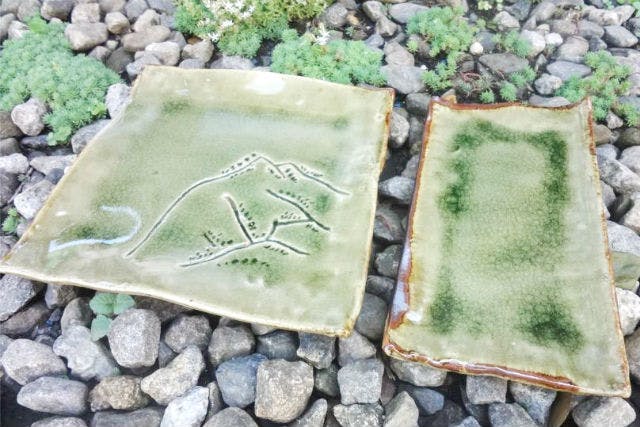 【真作保証】 森里香山 伊賀焼 蹲 共箱・共布 真作保証】 森里香山 伊賀焼 蹲 共箱・共布 真作保証】 森