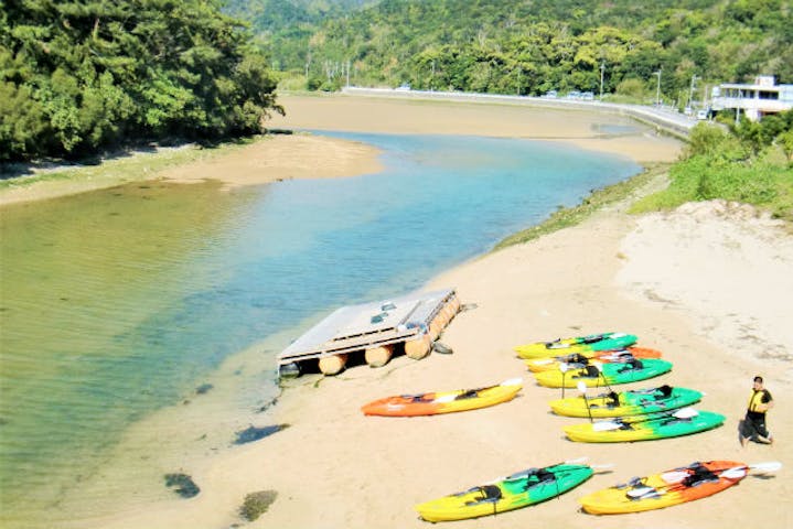 わんさか大浦パーク