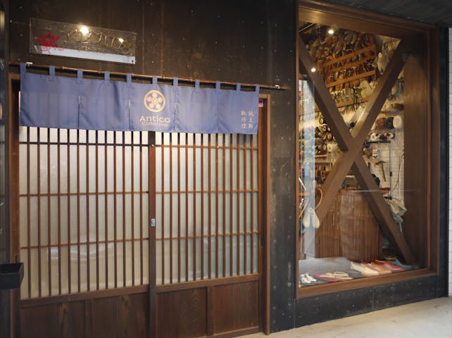 Antico Ciabattino（アンティコ チャバティーノ）