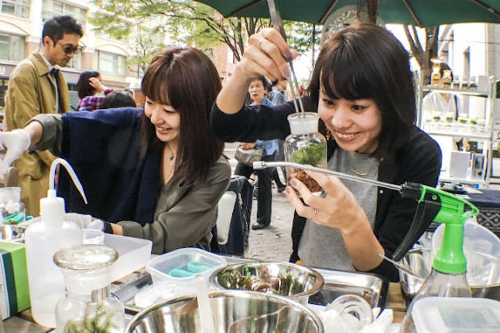 フィール ザ ガーデン