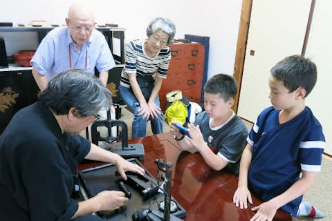 【奈良市】にぎり墨体験＆習字体験（古墨プレゼント）