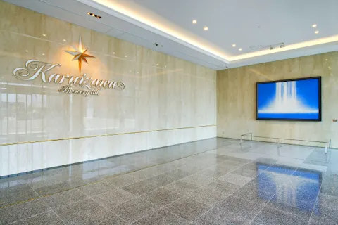 【GoTo・長野・軽井沢】軽井沢ブルワリー＆千曲錦酒造・観光タクシー