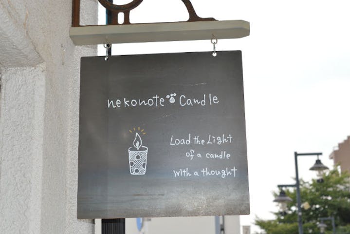 nekonoteキャンドル