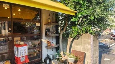 店舗の写真