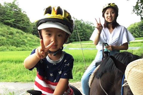 【岡山・和気郡】馬に乗ってお散歩。山コース（乗馬時間：30分）