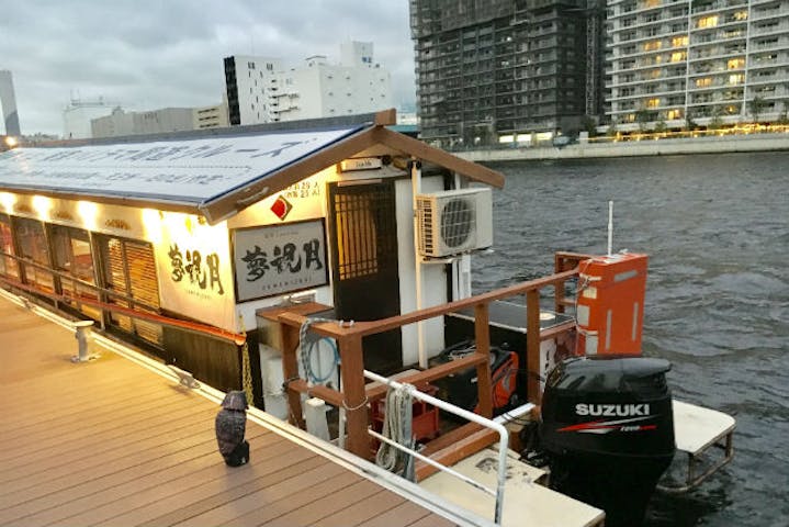 豊洲 屋形船 屋形船での んびり 海鮮丼 茶碗蒸し お茶付き お台場周遊クルーズ 土日祝 乗り合い アソビュー