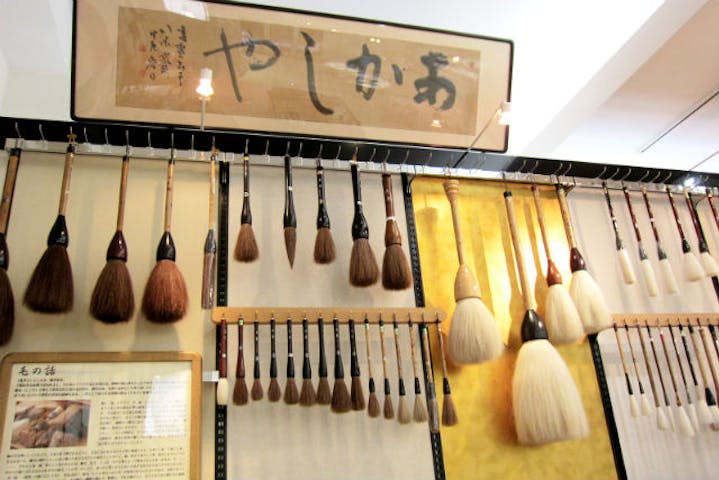 あかしやショールーム