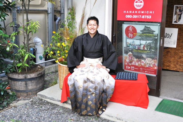 長野 松本 着物レンタル 城下町を心ゆくまで散策 袴レンタルフリープラン アソビュー 長野 松本 着物レンタル 城下町を心ゆくまで散策 袴レンタルフリープラン アソビュー