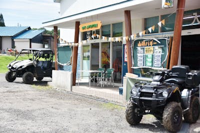 岐阜 ひるがの高原 バギー 子供も乗れる4人乗りバギーで 白山連峰一望の絶景へ 1時間 アソビュー