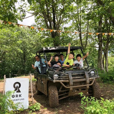 岐阜 ひるがの高原 バギー 6人乗りバギーで大日岳一望のドライブ 45分 アソビュー 岐阜 ひるがの高原 バギー 6人乗りバギーで大日岳一望のドライブ 45分 アソビュー