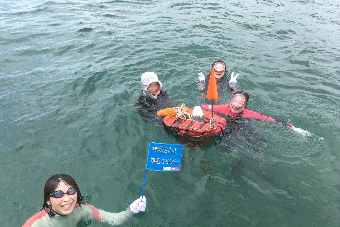 三重 志摩 漁業 伊勢志摩の海で素潜り漁に挑戦 海女さんと一緒に海女漁体験 アソビュー