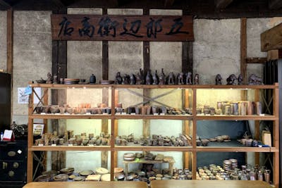 岡山・備前市・陶芸体験】自分の手で備前焼を作ろう！土ひねり