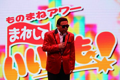 東京 六本木 ものまねショー モノマネタレントのコロッケがプロデュースした ショーレストラン アソビュー