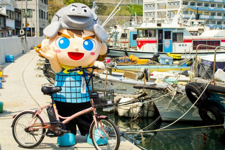 家島観光事業組合