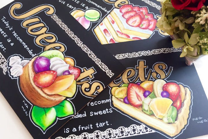 Noanoa Chalkart Works 広島校 ノアノア チョークアート ワークス ネット予約ならアソビュー Noanoa Chalkart Works 広島校 ノアノア チョークアート ワークス ネット予約ならアソビュー