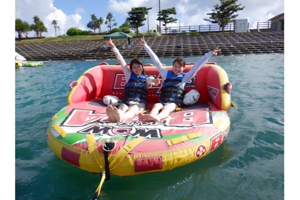 沖縄・うるま・チュービング】3名様で1名様無料！マリンチューブ4
