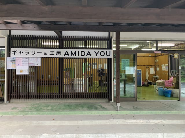 創土会・本部教室（大多喜陶芸倶楽部）