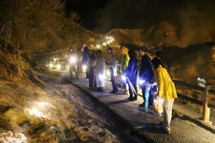 登別ゲートウェイセンター