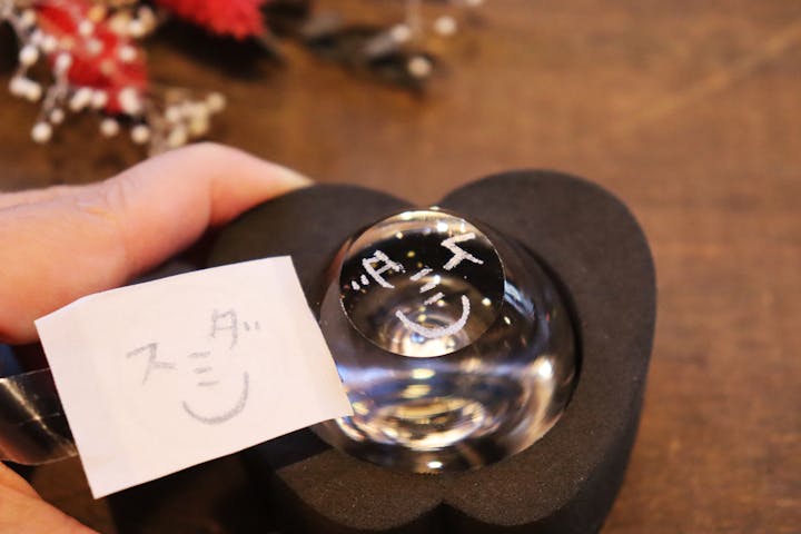 浅草駅から徒歩6分 メモやノートにぺたぺた ガラスのハンコを彫ろう アソビュー