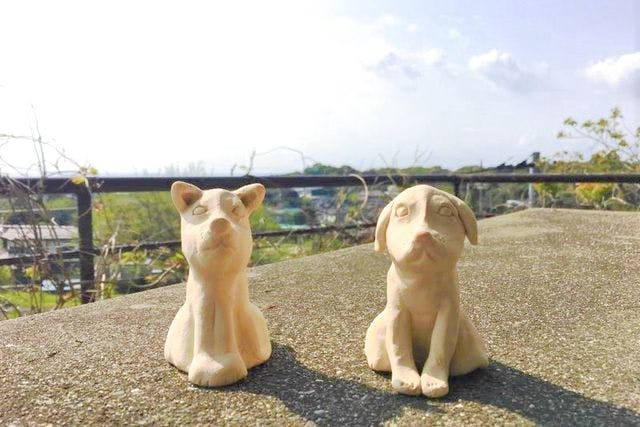 【静岡・伊東・陶芸体験】伊豆高原で愛犬に似せた陶器を作ろう！陶器わんこ1個