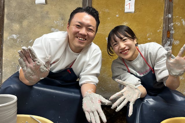 【瀬戸市 電動ろくろ】  初めてでも安心 完成するまで何度でもOK  オプションで丼,大皿（80分）