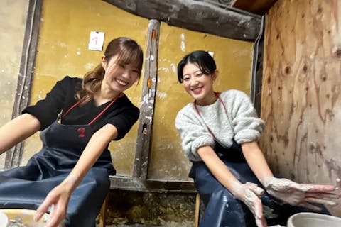 【瀬戸焼】電動ロクロ 288色以上の色から選べる 手ぶらOK・2作品完成まで（初心者歓迎）