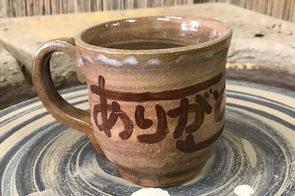 兵庫・尼崎・絵付け】2歳から楽しめる！自由に描く絵付け体験。茶碗