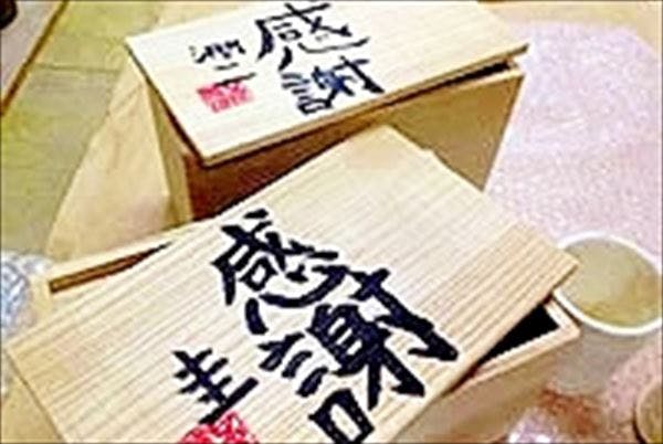 【兵庫・陶芸】ご両親への感謝の気持ちを形に。ブライダル陶芸プラン（信楽焼）