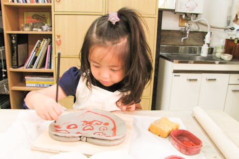 東京・白金・親子でつくる陶芸体験（約１時間・手びねりコース）