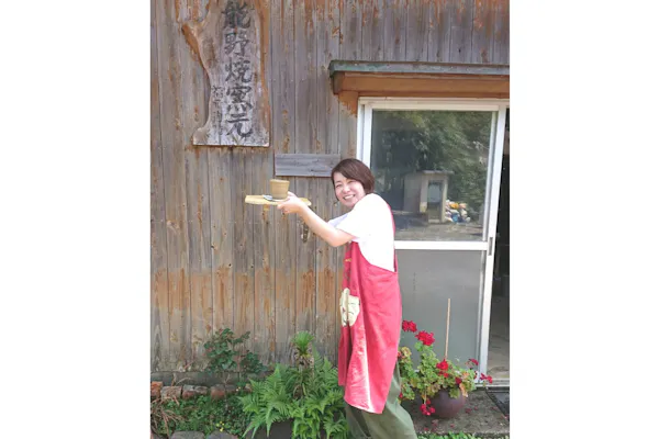 能野焼（よきのやき） 福元陶苑｜ネット予約ならアソビュー！