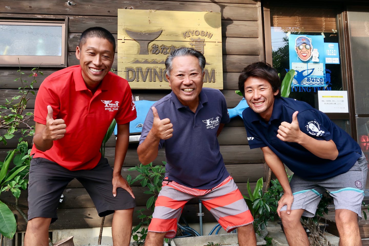 【沖縄・体験ダイビング】座間味のビーチから未体験の世界へ！魚たちの都へ、遊びに行こう！（記念撮影あり）