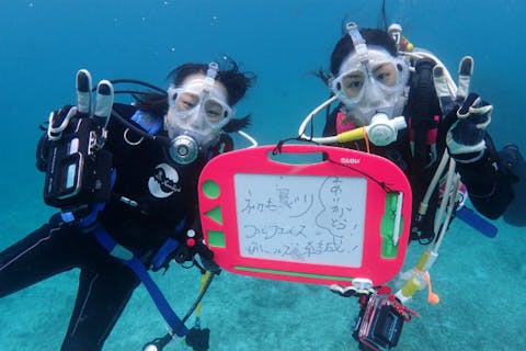 【奄美大島・体験ダイビング】フルフェイスマスクdeらくちん呼吸！体験ダイビング（写真撮影付）