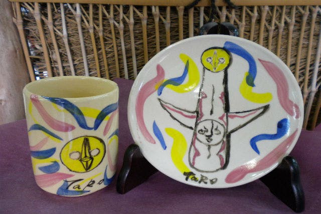 滋賀・信楽・絵付け】贈り物にも大人気！絵付けで楽しむ陶芸体験（60分