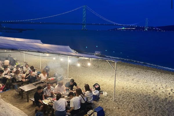 Guest House Geragera ゲストハウスゲラゲラ のネット予約 口コミ クーポン情報 アソビュー