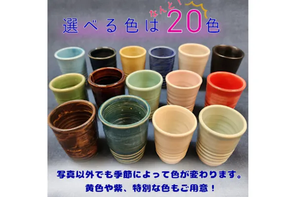 福岡・陶芸・電動ろくろ】理想の器を作りたい！追加料金無しの最強