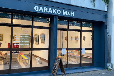 三河屋洋傘専門店【アソビュー！】